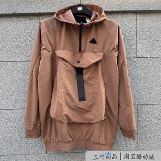 Adidas men's sports quick-dry hooded pullover