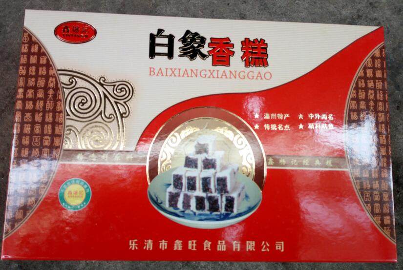 Wenzhou specialty Leqing snack Yang Chi Bai elephant cake 500g pastries snack
