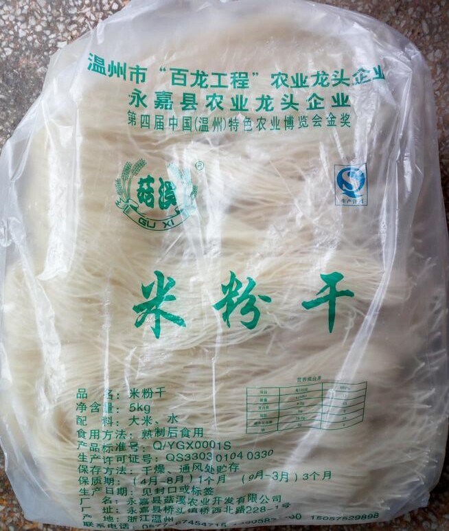 Wenzhou specialty powder dry Yongjia Qiaotou Mushroom Creek medium coarse powder dry rice noodles 10 catties pack Jiangsu, Zhejiang, Shanghai and Anhui