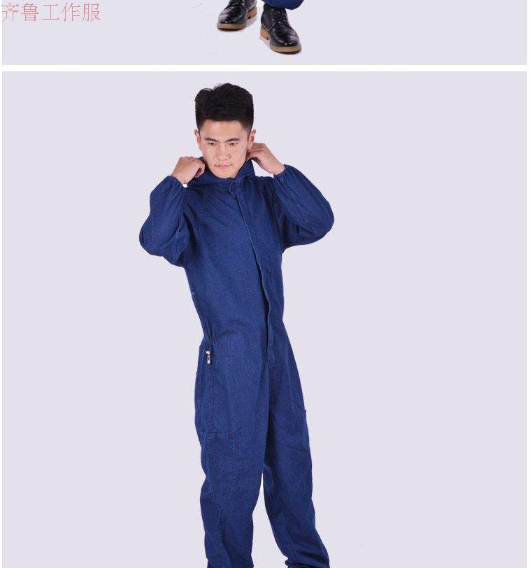 Cotton mùa hè mỏng phần denim quần yếm một mảnh phù hợp với nam giới và phụ nữ tự động sửa chữa quần áo hàn điện quần áo chống bụi bộ thể thao nam đẹp