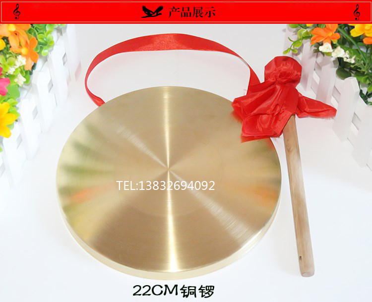 Nhạc cụ gõ quốc gia đường kính 30cm đồng tráng men đồng nguyên chất dày cồng chiêng lớn và trống khai mạc cồng chiêng mua sáo