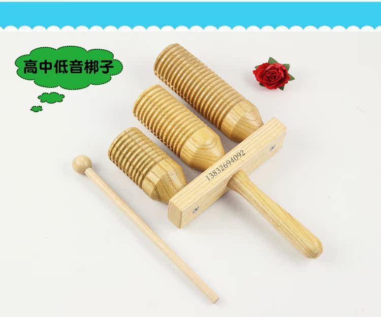 Rãnh gỗ cao và thấp bọ cạp đôi sừng bọ cạp Orff nhạc cụ gõ trẻ em thời thơ ấu - Đồ chơi nhạc cụ cho trẻ em đàn piano kèm mic cho be