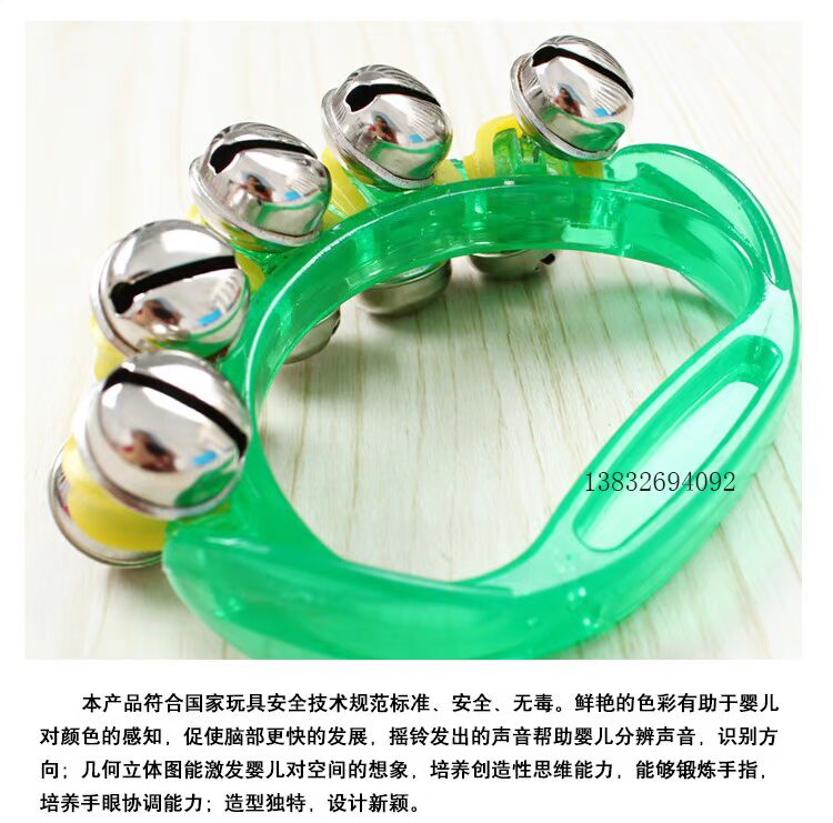 Nhạc cụ Orff Nhạc cho bé Mẫu giáo Vòng đeo tay Bàn tay bằng nhựa 10 Chuông Chuông trẻ em Nhạc đồ chơi Bộ gõ đồ chơi cho trẻ sơ sinh