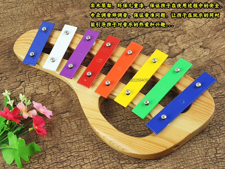 Đàn piano cầm tay 8 tông màu jingle octave ukulele Orff trẻ em bộ gõ giáo dục sớm đồ chơi piano thép