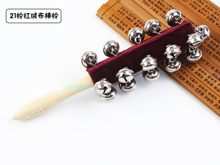 10 chuông 13 chuông chuông lục lọi chuông báo vòng tay chuông Orff bộ gõ đồ chơi giáo dục âm nhạc trẻ em - Đồ chơi nhạc cụ cho trẻ em đồ chơi đàn piano cho bé