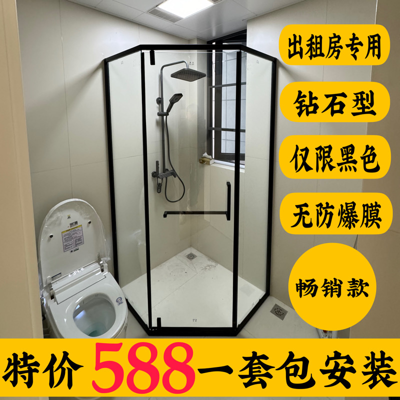 一字淋浴房：现代家庭卫浴的隐形守护者