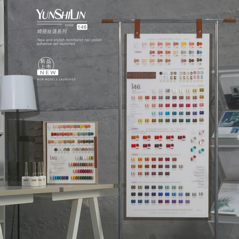 Nail Polish Gel Set 2026 New Model 146 Colors High-End Nail Salon Opening Special Trendy Color Nail Set