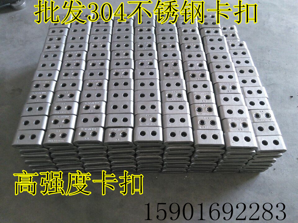 Dụng cụ cắm áp lực với thép cắm áp lực buckle Khóa cắm áp lực Khóa thép Dải kẹp Sản phẩm cắm áp lực - Dụng cụ thủy lực / nâng bơm thủy lực xe nâng
