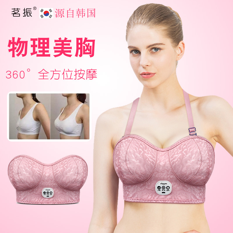 Breast Enhancement Device, Breast Beauty Product, Breast Enlargement Massager, Breast Sagging Massage, Breast Kneading, Breast Suction, Breast Gland Unblocking