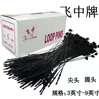 Flying Middle brand black hand pin female buckle rubber needle 3-9 inch pendant rope tag line 5000 pack