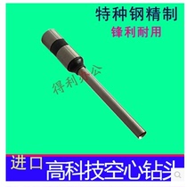  Bandung WL-50 E-B binding machine Drill drill Financial certificate file binding machine Punch drill head