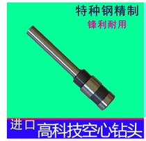 BINDER the BINDER-1 binding machine BINDER-3 bit golden GD-103 binding machine bit credential binding machine