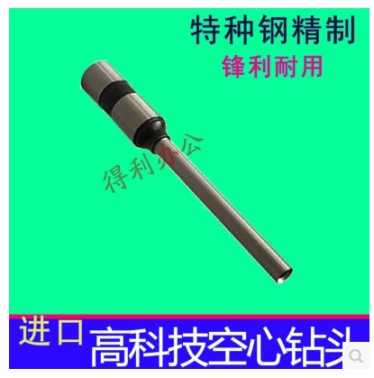 Silver Ery YRB-50 Semiautomatic Dress Booking Machine Drill Knife head Cutter Head Finance Special Accessories Cutter