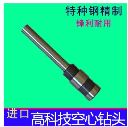 Golden Classic BD-1 Dress Booking Machine Drill Knife Golden Classic binder-1 Dress Booking Machine Drill Gold Classic GD-1 Dress Booking Machine Drill Knife