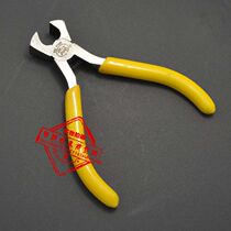 Top-cut pliers DIY handmade leather tool zipped with zip-cut teeth deity
