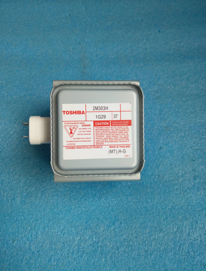 Original PERFECT FREQUENCY CONVERSION MICROWAVE EV923KF8-NS MAGNETRON 2M303H HEATING PIPE FREQUENCY CONVERSION MAGNETRON