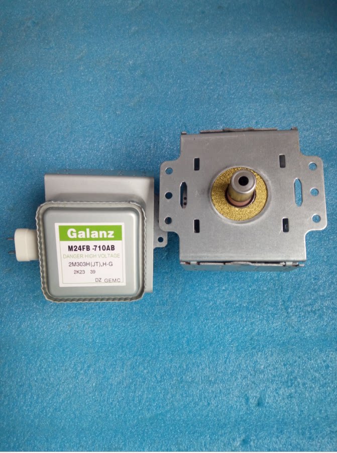 Gransee microwave G80F23CN3LVC2 G90F25CN3LVQ6 frequency conversion magnetron M24FB-710AB