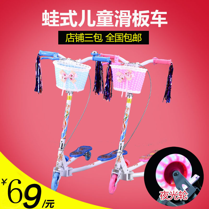 Panier pour vélo en plastique - Ref 2260546 Image 11