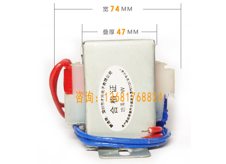 Силовой трансформатор 才兴变压器220v转110v50w100w20w 电源变压器 db20va 220v转110v Caixing