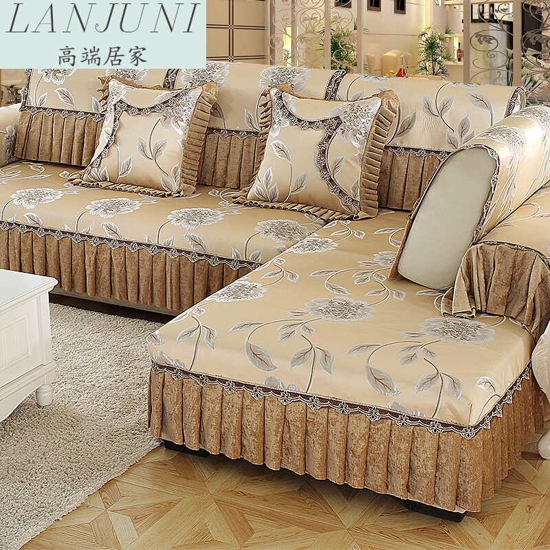 European-style sofa cushion four seasons modern simple general fabric non-slip living room combination sofa cover towel full cover full package