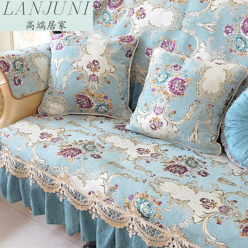 European-style sofa cushion cover custom-made non-slip high-end luxury leather all-inclusive four seasons universal imperial concubine sofa cover full cover - Taobao