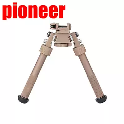 Pioneer V8 telescopic metal bipod tripod 360 degree rotating bracket flashlight camera support tripod