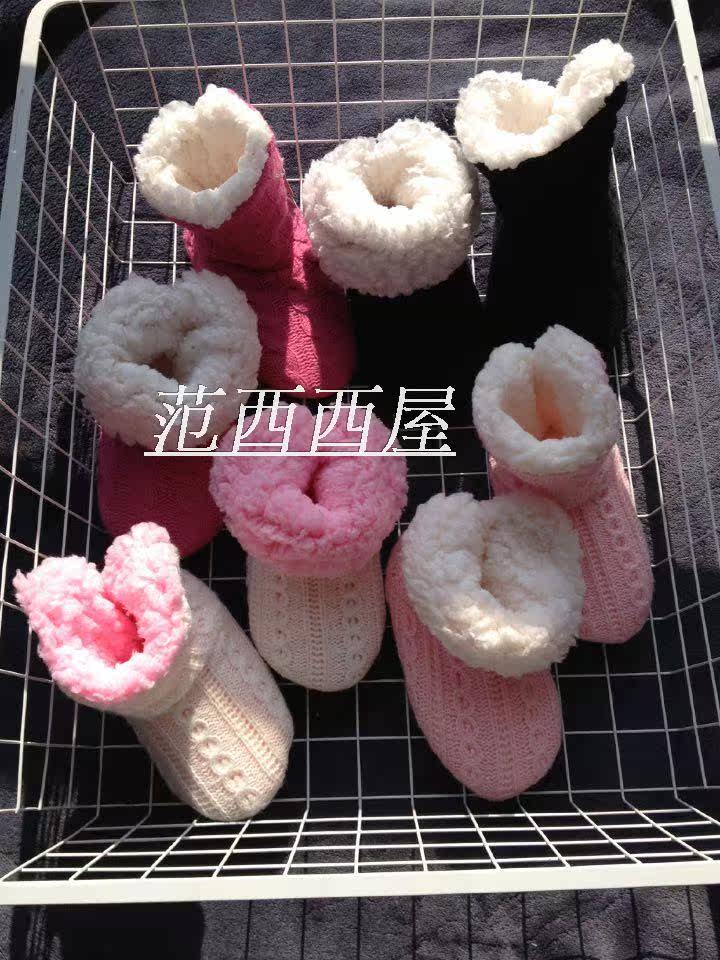 Pantoufles enfants en autre pour hiver - Ref 1006615 Image 8