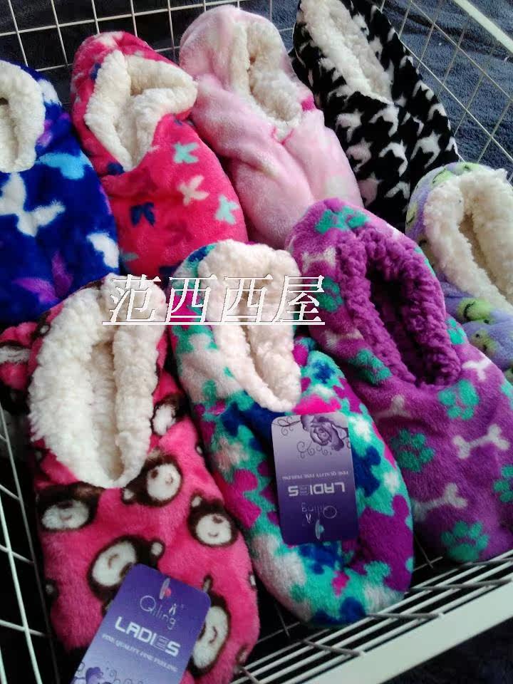 Pantoufles enfants en autre pour hiver - Ref 1010126 Image 10