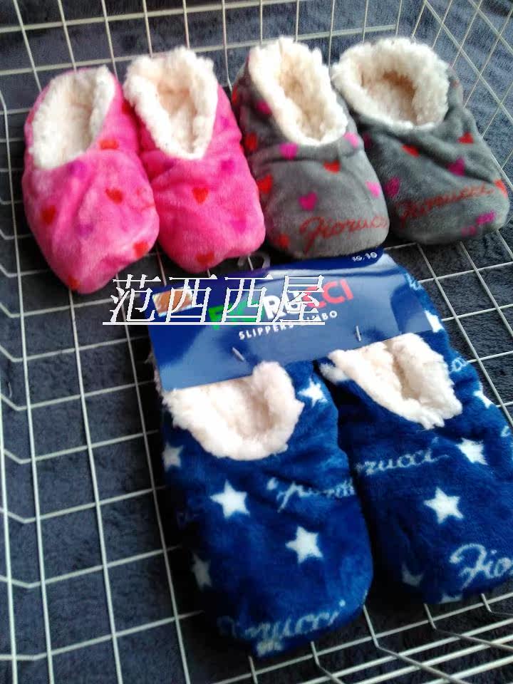 Pantoufles enfants en autre pour hiver - Ref 1010126 Image 11