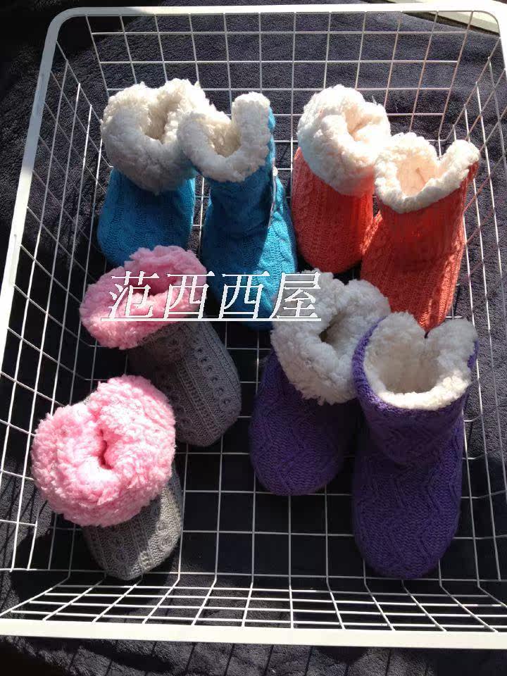 Pantoufles enfants en autre pour hiver - Ref 1006615 Image 7