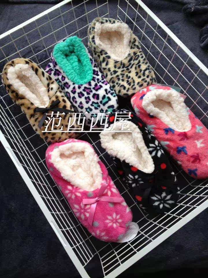 Pantoufles enfants en autre pour hiver - Ref 1010126 Image 13