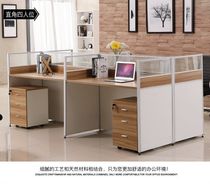 Office furniture staff desk screen partition combination staff station computer desk 4 double double single