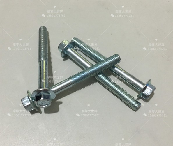 Pure accessory Neptune Foo Star Superman rocker frame screw vice