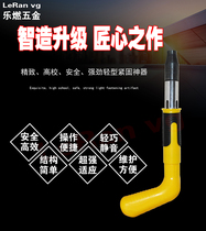 Le burn hardware light multi-function Wall fastening tool mini gun nail gun water and electricity installation manual integrated nail gun