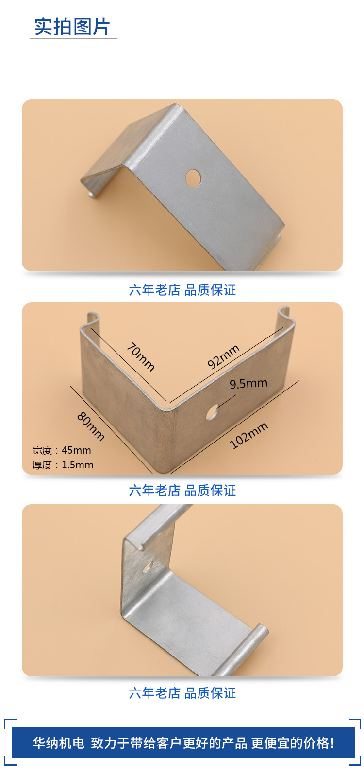 ốc vít ô tô [HOUNA] phụ kiện hộp đóng gói trực tiếp, khóa hộp gỗ R908, vòng giữ hộp gỗ, ốc vít hộp gỗ, đinh tán rỗng