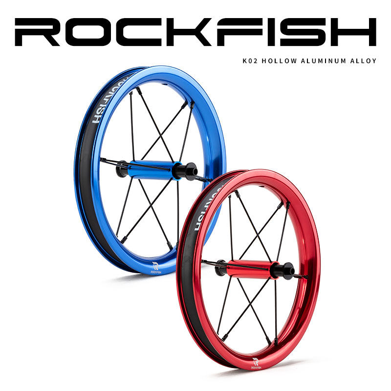 ROCKFISH Child Balance Car Retrofit Wheel Set 12 Inch Universal Hub Retrofit Accessories K02