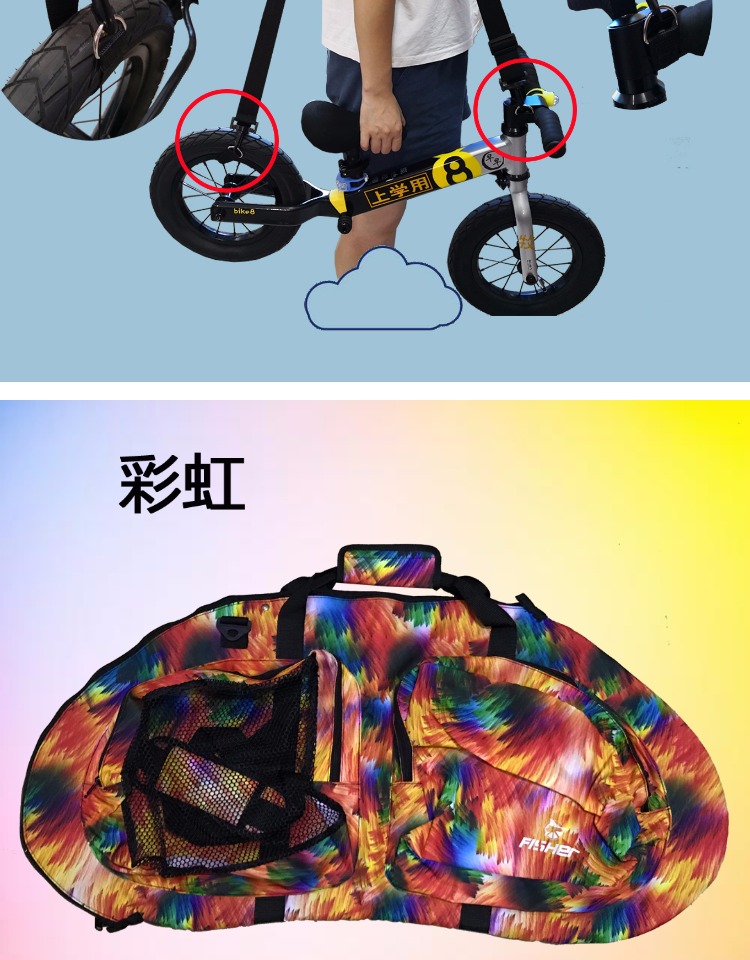 Trẻ em cân bằng xe tải túi trượt túi lưu trữ xe KOKUA DINO strider puky bike8 - Smart Scooter xe thăng bằng kiwicool