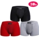 Quần VK Anh chính thức cotton chính hãng modal nam tính sinh lý đồ lót bốn góc quần lót boxer