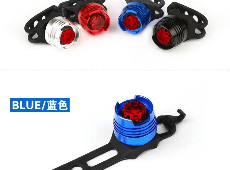 Lumière vélo - Taillights - Ref 2399111 Image 19