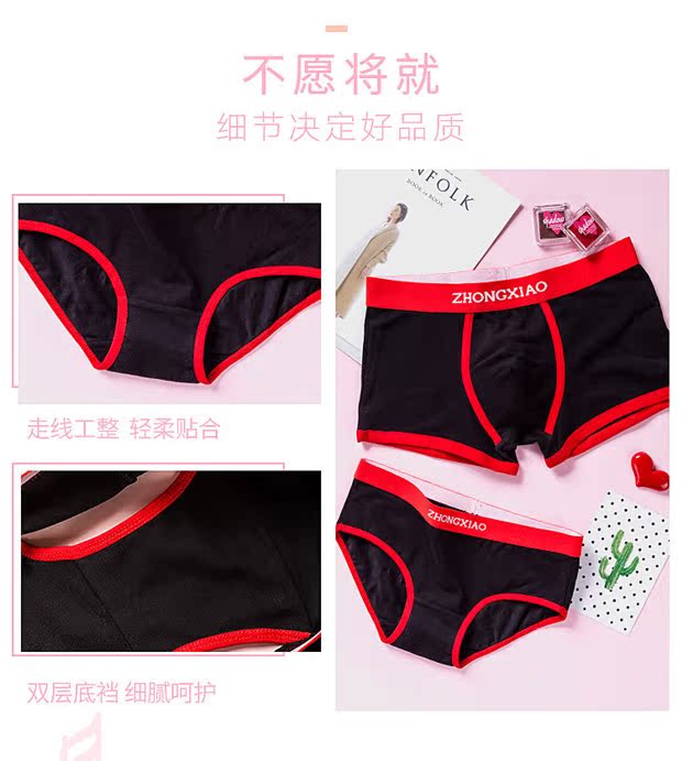 Bông thời trang cá tính Người Ý Anh hùng cặp đôi đồ lót cotton nam võ sĩ quyền anh tam giác đồ lót ibasic