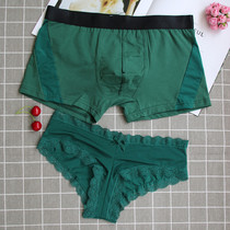 Couple underwear cotton men and women suit new underwear couple 2 solid color lace edge sexy temptation personality