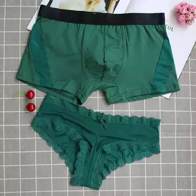 Couple underwear cotton men and women suit new underwear couple 2 solid color lace edge sexy temptation personality
