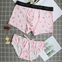 Couple underwear couple sweet milk silk underwear set double temptation cute mens flat corner female triangle New