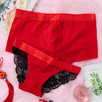 Lace Sexy Couple Underpants Cotton Set Transparent Panties Women breifs Mens Flat Double Red Wedding