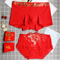 2-pack couple underwear cotton set married this year a pair of mens flat corner female triangle Modal sexy