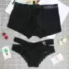 Couple panties fun passion Transparent sexy ice silk new underwear suit men's flat angle women's triangle lace