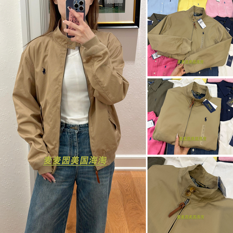 Ralph Lauren Classic Harrington Jacket in American Style for Men and Women