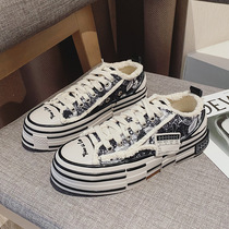 Wu Jianhao canvas shoes Shawn Yue with the same paragraph beggar shoes couples casual black thick bottom increase niche ins tide shoes