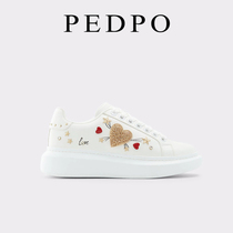 McQueen small white shoes womens 2022 summer new ALDO sponge cake thick-bottomed high-intensity shoes leather casual sports shoes