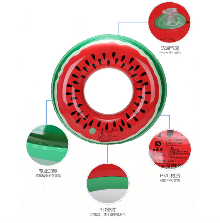 Vòng bơi dưa hấu vòng tròn nam giới trưởng thành và phụ nữ nách inflatable nổi tăng dày vòng bơi để gửi bơm phao bơi to